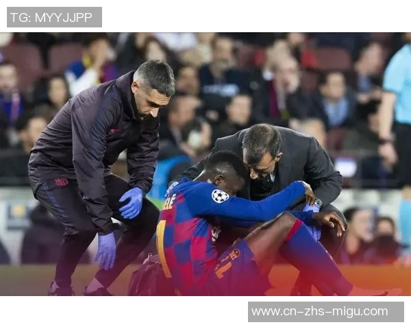 巴萨太子带伤出战的背后：责任与风险的双重考验