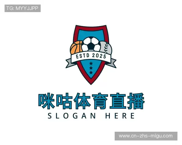 发现咪咕体育直播